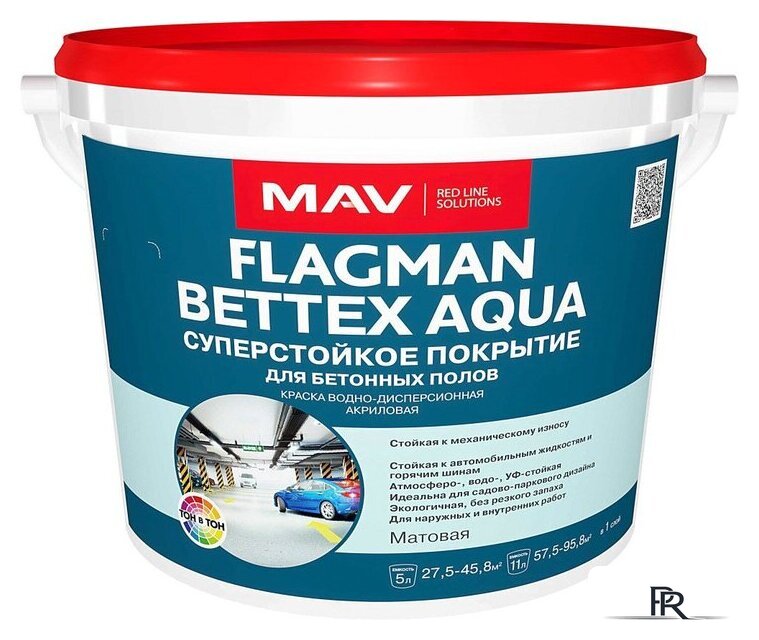 Краска MAV Flagman Bettex Aqua 11 л (серый матовый) - Изображение №1 — Интернет-магазин ПроЗаказ