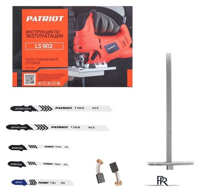 Электролобзик Patriot LS 902 - Изображение №9 — Интернет-магазин ПроЗаказ