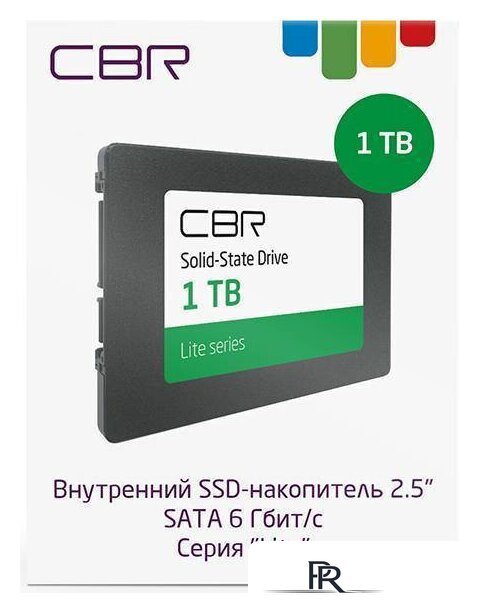 SSD CBR Lite 1TB SSD-001TB-2.5-LT22 - Изображение №3 — Интернет-магазин ПроЗаказ