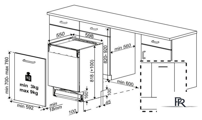 Встраиваемая посудомоечная машина BEKO BDIN38646D - Изображение №7 — Интернет-магазин ПроЗаказ