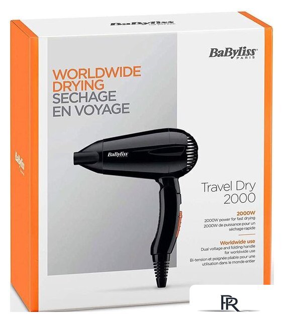 Фен BaByliss 5344E - Изображение №7 — Интернет-магазин ПроЗаказ