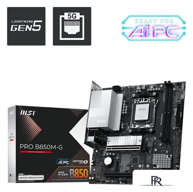 Материнская плата MSI Pro B850M-G - Изображение №5 — Интернет-магазин ПроЗаказ