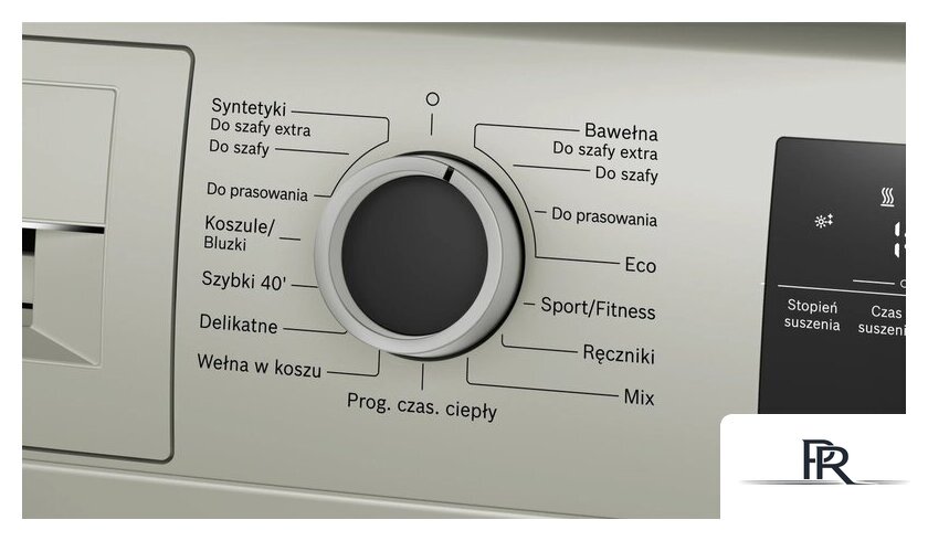 Сушильная машина Bosch Serie 4 WTH85VMSPL - Изображение №3 — Интернет-магазин ПроЗаказ