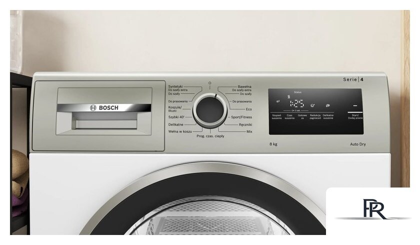 Сушильная машина Bosch Serie 4 WTH85VMSPL - Изображение №2 — Интернет-магазин ПроЗаказ