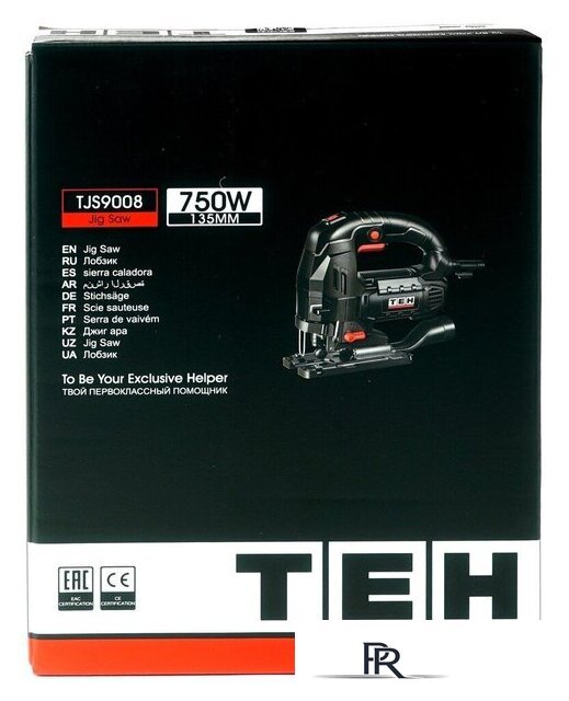 Электролобзик TEH TJS9008 - Изображение №15 — Интернет-магазин ПроЗаказ