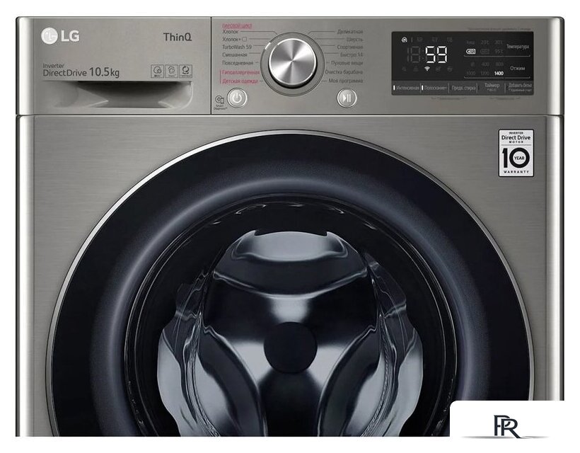 Стиральная машина LG TW4V5RS2S - Изображение №6 — Интернет-магазин ПроЗаказ