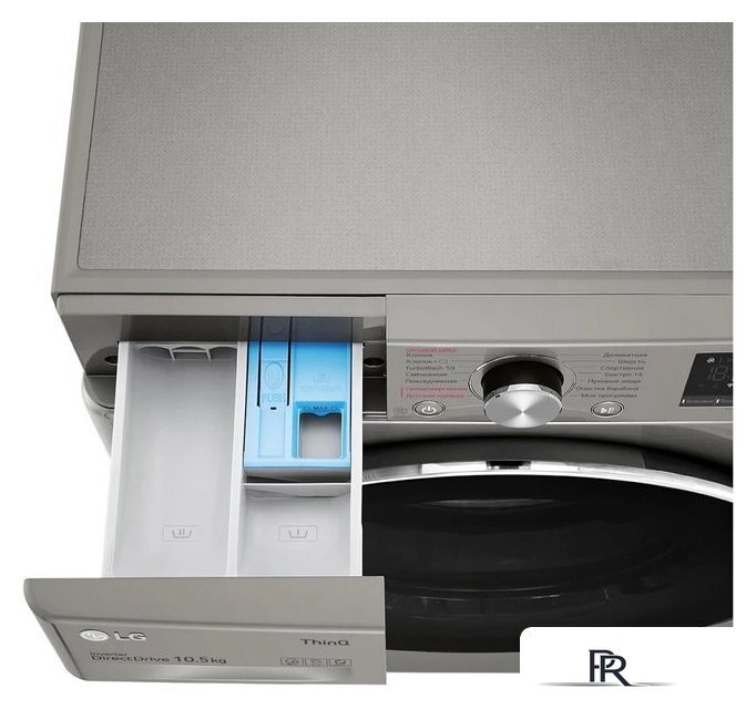 Стиральная машина LG TW4V5RS2S - Изображение №8 — Интернет-магазин ПроЗаказ
