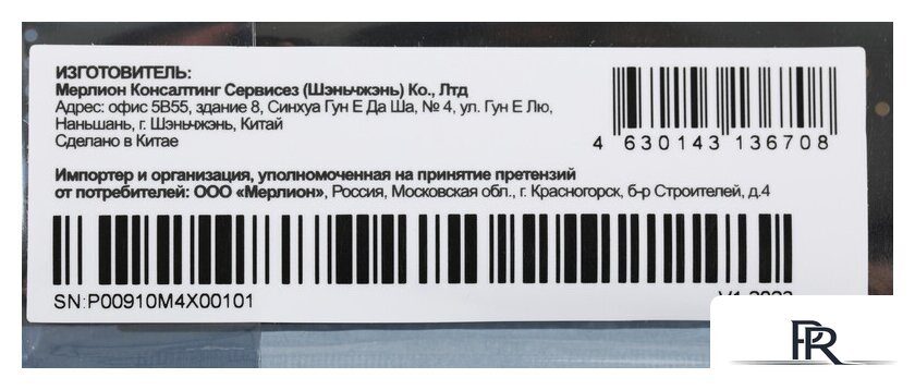 SSD PC Pet 1TB PCPS001T1 - Изображение №7 — Интернет-магазин ПроЗаказ
