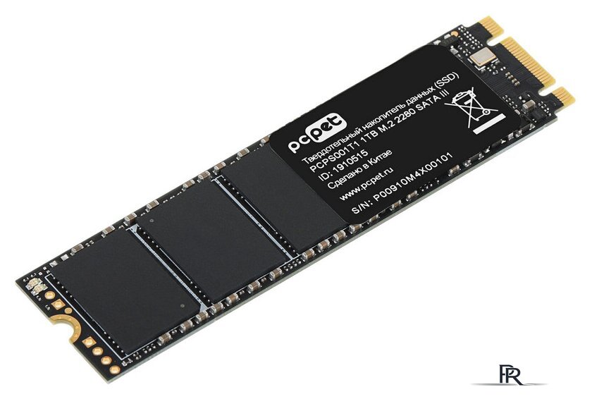 SSD PC Pet 1TB PCPS001T1 - Изображение №3 — Интернет-магазин ПроЗаказ