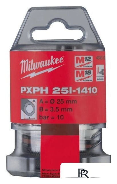 Расширительная головка Milwaukee 4932352721 - Изображение №2 — Интернет-магазин ПроЗаказ