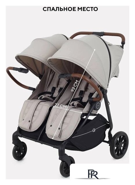 Коляска прогулочная «книга» Rant Twinny RA151 2025 (milk coffee) - Изображение №3 — Интернет-магазин ПроЗаказ