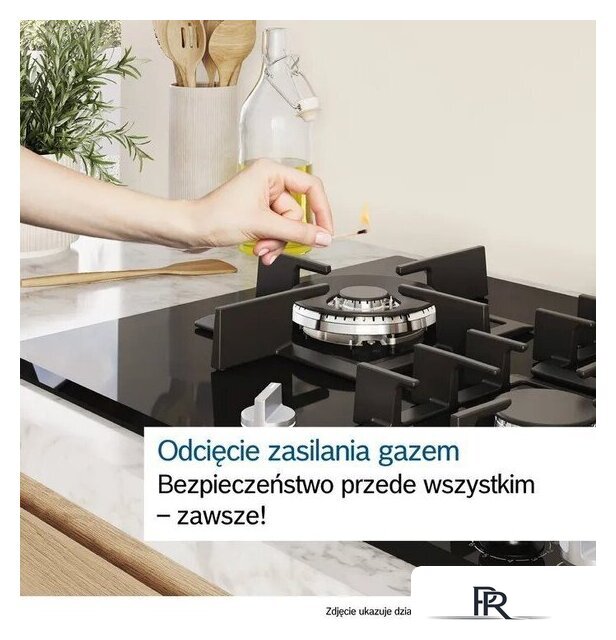 Варочная панель Bosch Serie 4 PNH6B6K40 - Изображение №7 — Интернет-магазин ПроЗаказ