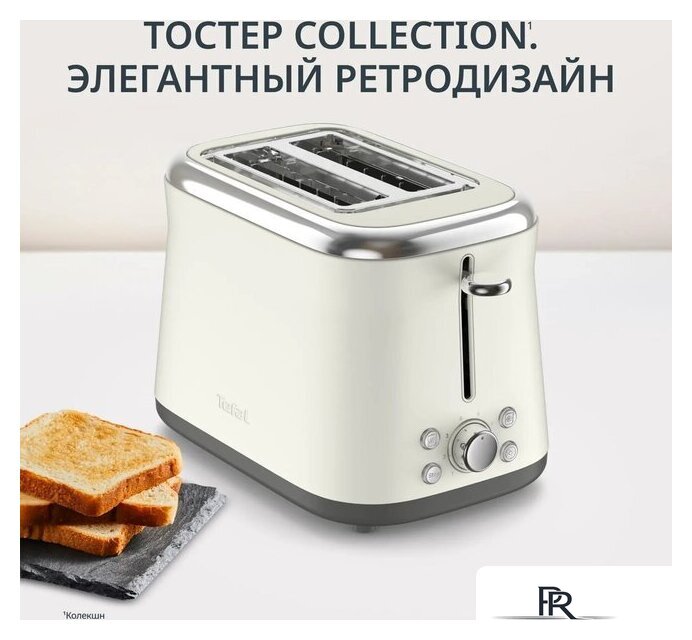Тостер Tefal TT720AE0 - Изображение №2 — Интернет-магазин ПроЗаказ