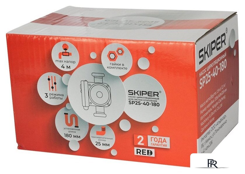 Циркуляционный насос Skiper SP25-40-180 - Изображение №2 — Интернет-магазин ПроЗаказ