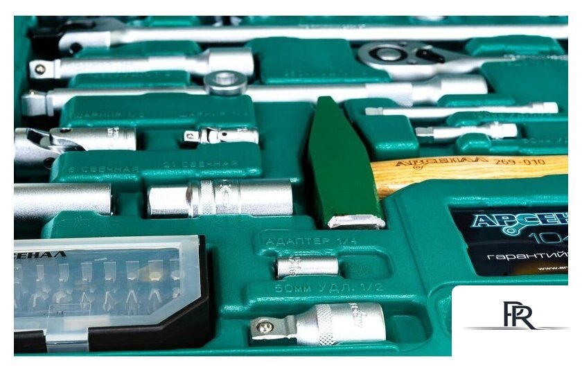 Набор домашнего мастера Арсенал 8144610 (104 предмета) - Изображение №8 — Интернет-магазин ПроЗаказ