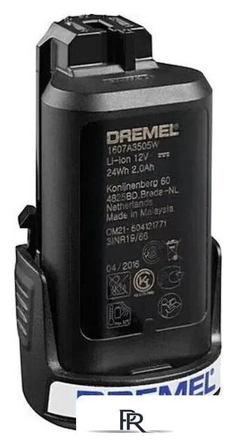 Гравер Dremel 8240-3/45 F0138240JF (с 1-им АКБ, кейс) - Изображение №3 — Интернет-магазин ПроЗаказ