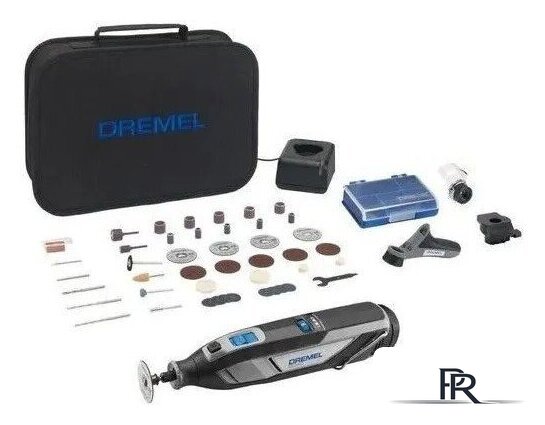Гравер Dremel 8240-3/45 F0138240JF (с 1-им АКБ, кейс) - Изображение №1 — Интернет-магазин ПроЗаказ