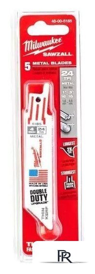 Набор пильных полотен Milwaukee 48475185 - Изображение №2 — Интернет-магазин ПроЗаказ