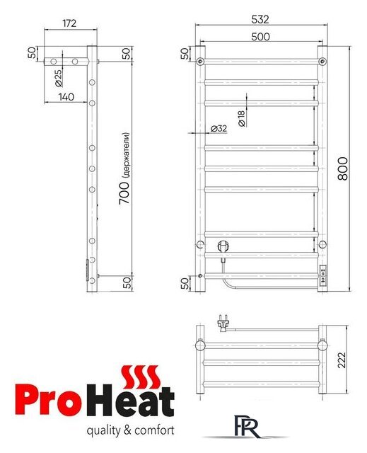 Полотенцесушитель ProHeat Line 50х80 (полка, терморегулятор, таймер) - Изображение №2 — Интернет-магазин ПроЗаказ