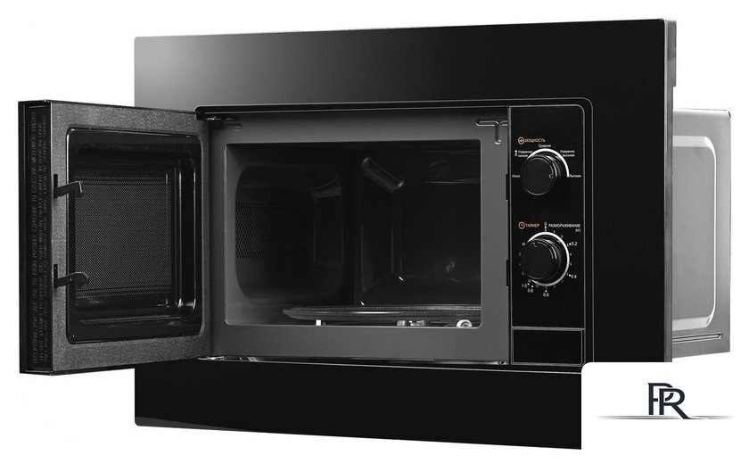 Микроволновая печь Comfee CBM2000B - Изображение №4 — Интернет-магазин ПроЗаказ