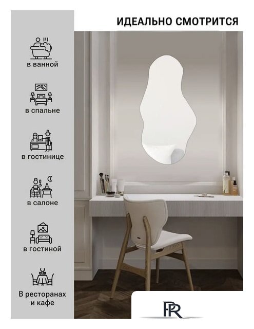  EMZE 63x110 NF.63.110 - Изображение №5 — Интернет-магазин ПроЗаказ