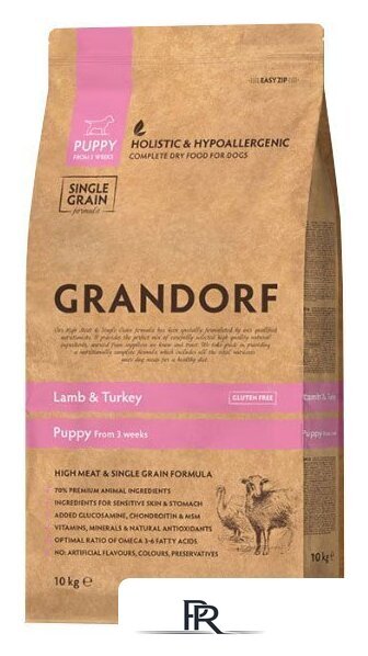 Сухой корм для собак Grandorf Dog Puppy Lamb & Turkey (с ягненком и индейкой) 10 кг - Изображение №1 — Интернет-магазин ПроЗаказ