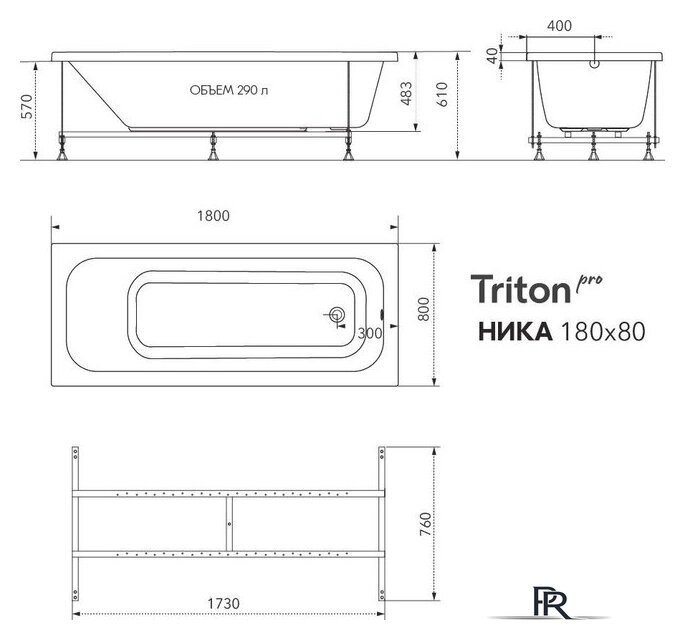 Ванна Triton Ника 180x80 - Изображение №2 — Интернет-магазин ПроЗаказ