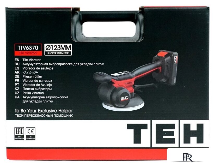 Стеклодомкрат (присоска для стекла и плитки) TEH TTV6370 (с 1-им АКБ, кейс) - Изображение №16 — Интернет-магазин ПроЗаказ