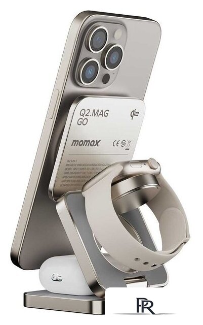 Беспроводное зарядное Momax Q2.Mag 3-in-1 UD31L (титановый) - Изображение №4 — Интернет-магазин ПроЗаказ