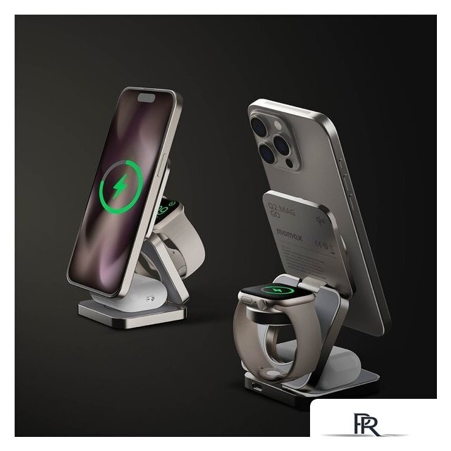 Беспроводное зарядное Momax Q2.Mag 3-in-1 UD31L (титановый) - Изображение №11 — Интернет-магазин ПроЗаказ