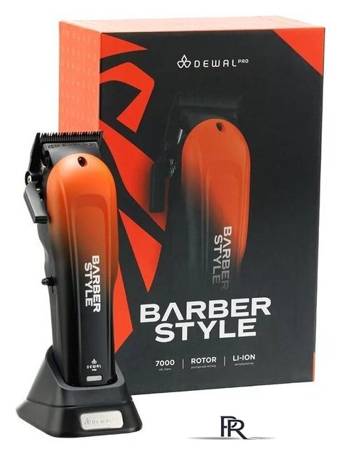 Машинка для стрижки волос Dewal Pro Barber Style 03-085 - Изображение №12 — Интернет-магазин ПроЗаказ