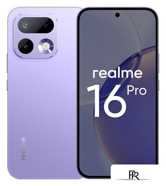 Телефон Realme 16 Pro 5G 12GB/512GB международная версия (сиреневый) - Изображение №1 — Интернет-магазин ПроЗаказ