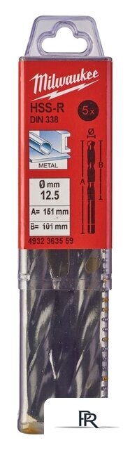 Набор сверл Milwaukee 4932363559 (5 предметов) - Изображение №1 — Интернет-магазин ПроЗаказ