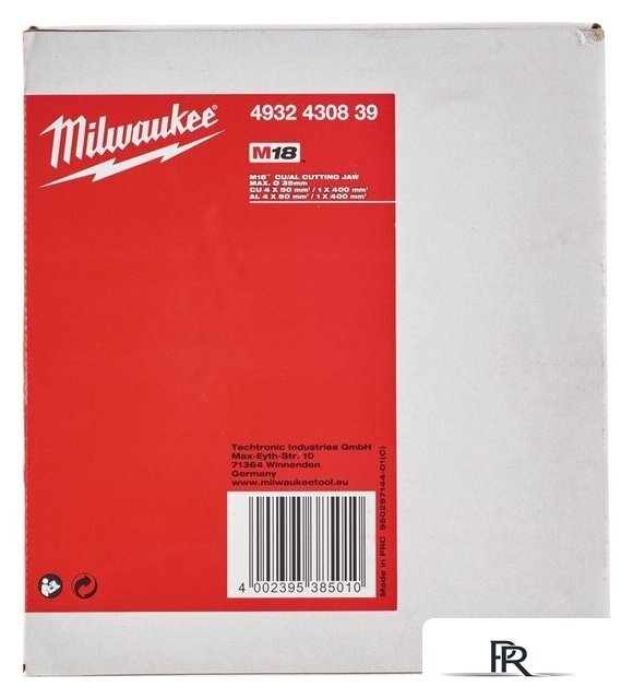Лезвие Milwaukee 4932430839 - Изображение №2 — Интернет-магазин ПроЗаказ