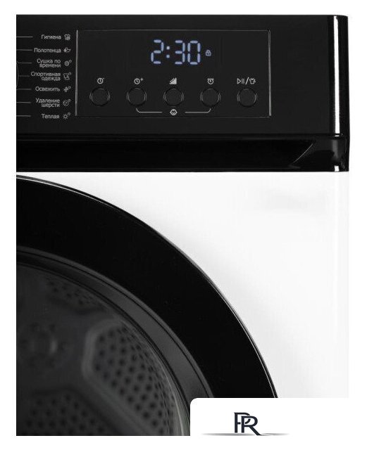 Сушильная машина DeLonghi DTD 8106 H Emilia - Изображение №10 — Интернет-магазин ПроЗаказ