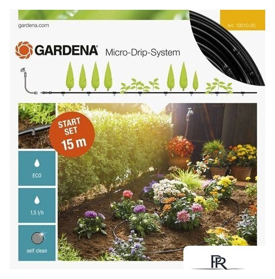 Шланг Gardena Комплект полива (3/16