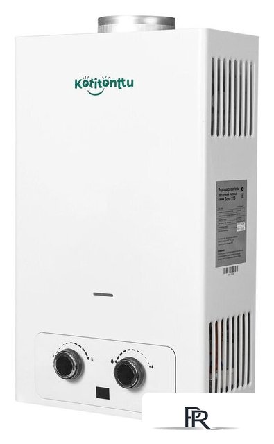 Газовая колонка Kotitonttu Suari S12 - Изображение №1 — Интернет-магазин ПроЗаказ