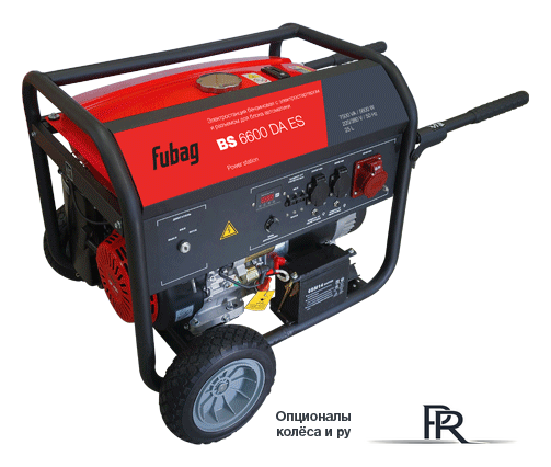 Бензиновый генератор Fubag BS 6600 DA ES - Изображение №2 — Интернет-магазин ПроЗаказ