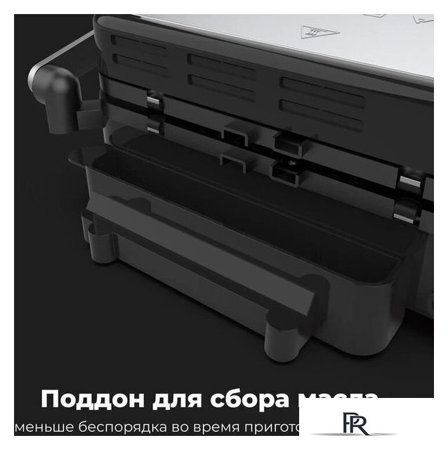 Электрогриль AENO EG1 - Изображение №23 — Интернет-магазин ПроЗаказ