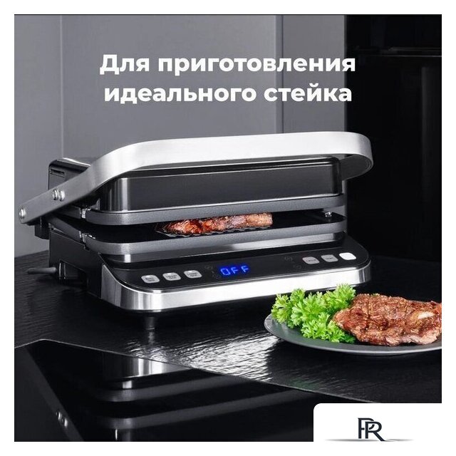 Электрогриль AENO EG1 - Изображение №17 — Интернет-магазин ПроЗаказ