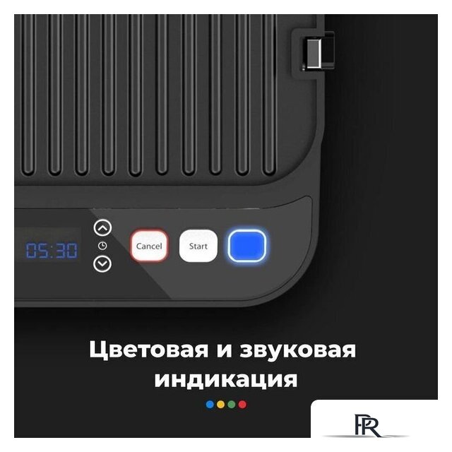 Электрогриль AENO EG1 - Изображение №19 — Интернет-магазин ПроЗаказ