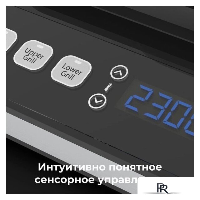 Электрогриль AENO EG1 - Изображение №14 — Интернет-магазин ПроЗаказ