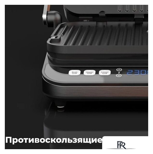 Электрогриль AENO EG1 - Изображение №18 — Интернет-магазин ПроЗаказ