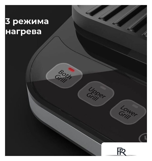 Электрогриль AENO EG1 - Изображение №10 — Интернет-магазин ПроЗаказ