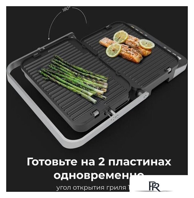 Электрогриль AENO EG1 - Изображение №11 — Интернет-магазин ПроЗаказ