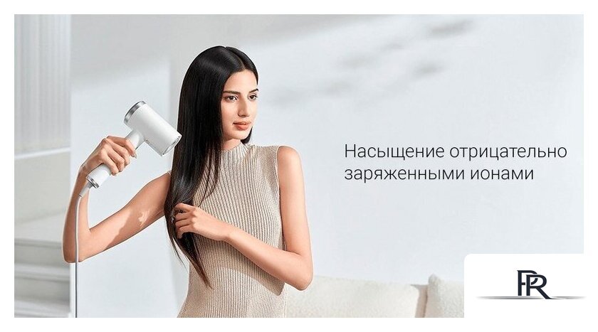 Фен Xiaomi High-speed Ionic Hair Dryer GSHGL01LX (европейская версия, белый) - Изображение №8 — Интернет-магазин ПроЗаказ