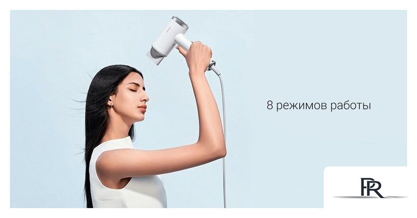 Фен Xiaomi High-speed Ionic Hair Dryer GSHGL01LX (европейская версия, белый) - Изображение №9 — Интернет-магазин ПроЗаказ