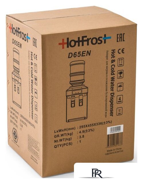 Кулер для воды HotFrost D65EN (черный) - Изображение №12 — Интернет-магазин ПроЗаказ
