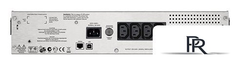 Источник бесперебойного питания APC Smart-UPS C 1000VA 2U Rack mountable LCD 230V (SMC1000I-2U) - Изображение №2 — Интернет-магазин ПроЗаказ
