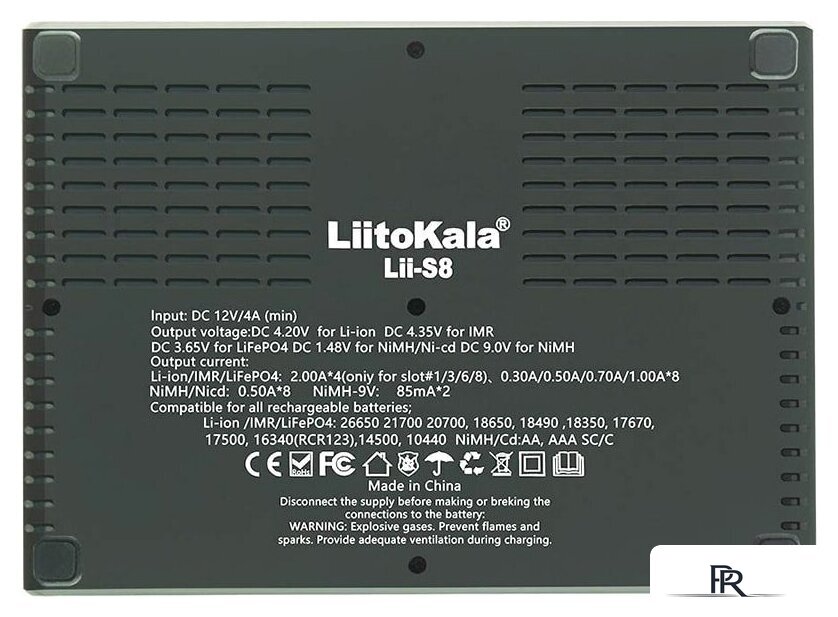 Зарядное устройство LiitoKala Lii-S8 - Изображение №9 — Интернет-магазин ПроЗаказ
